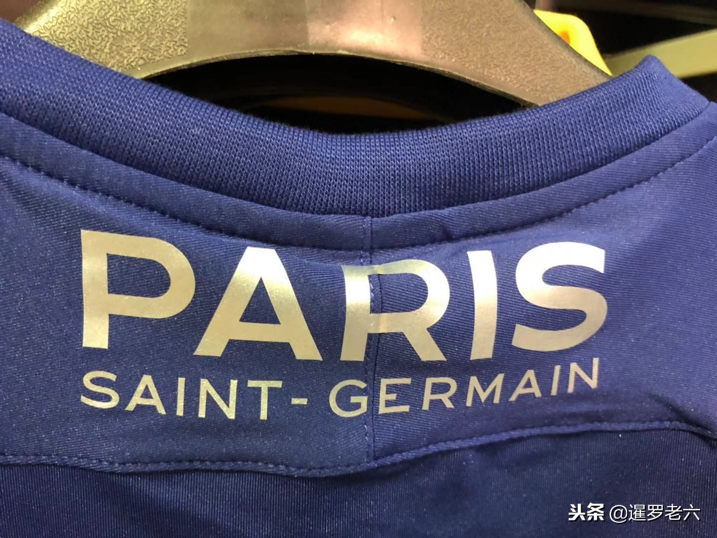 未来的乒乓
