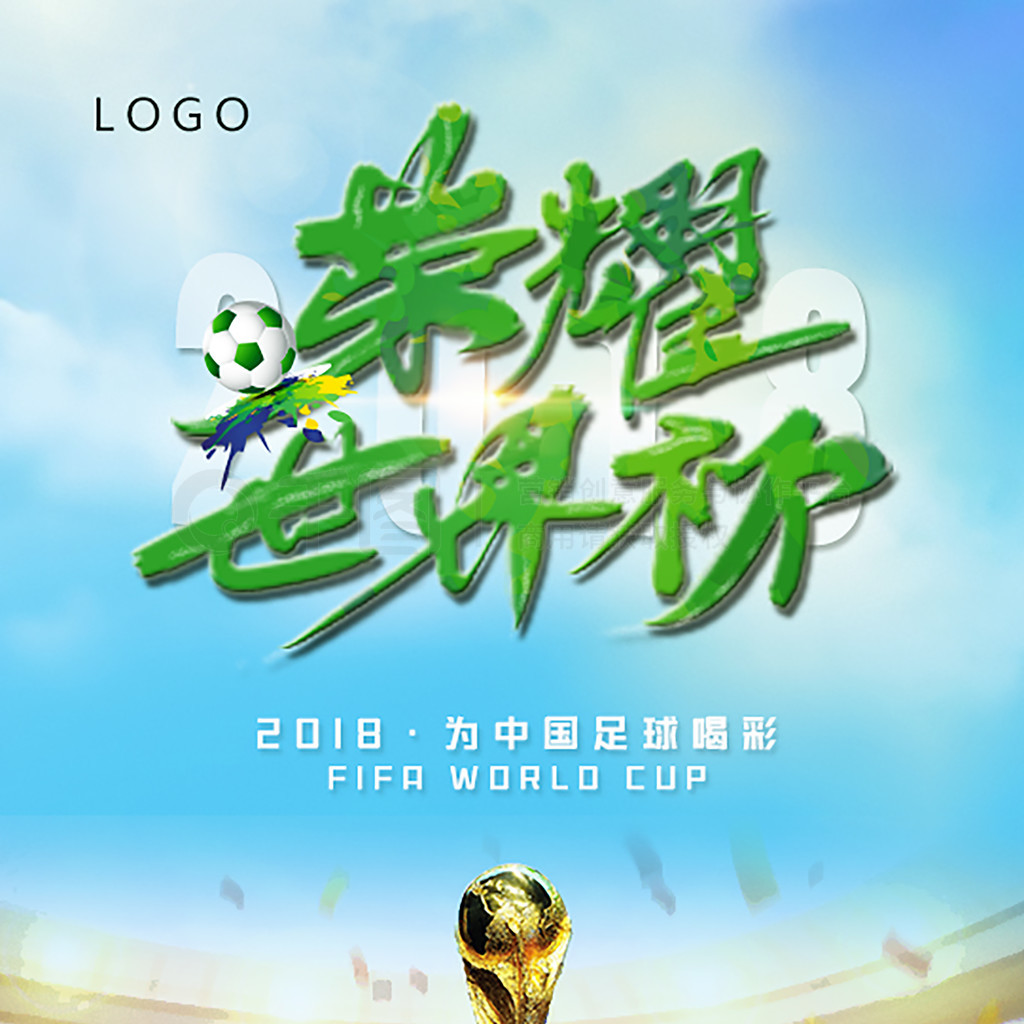 涯巧
