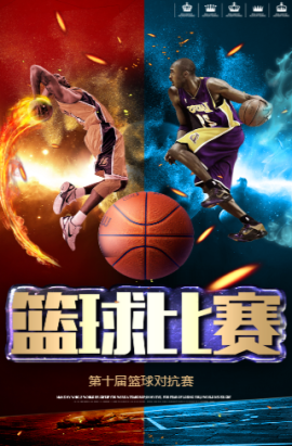 面对失